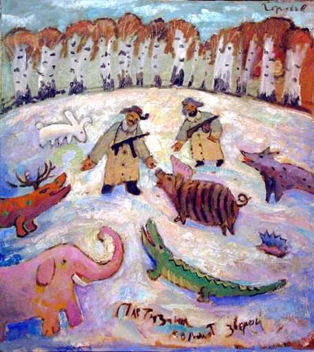  Современная ART-живопись